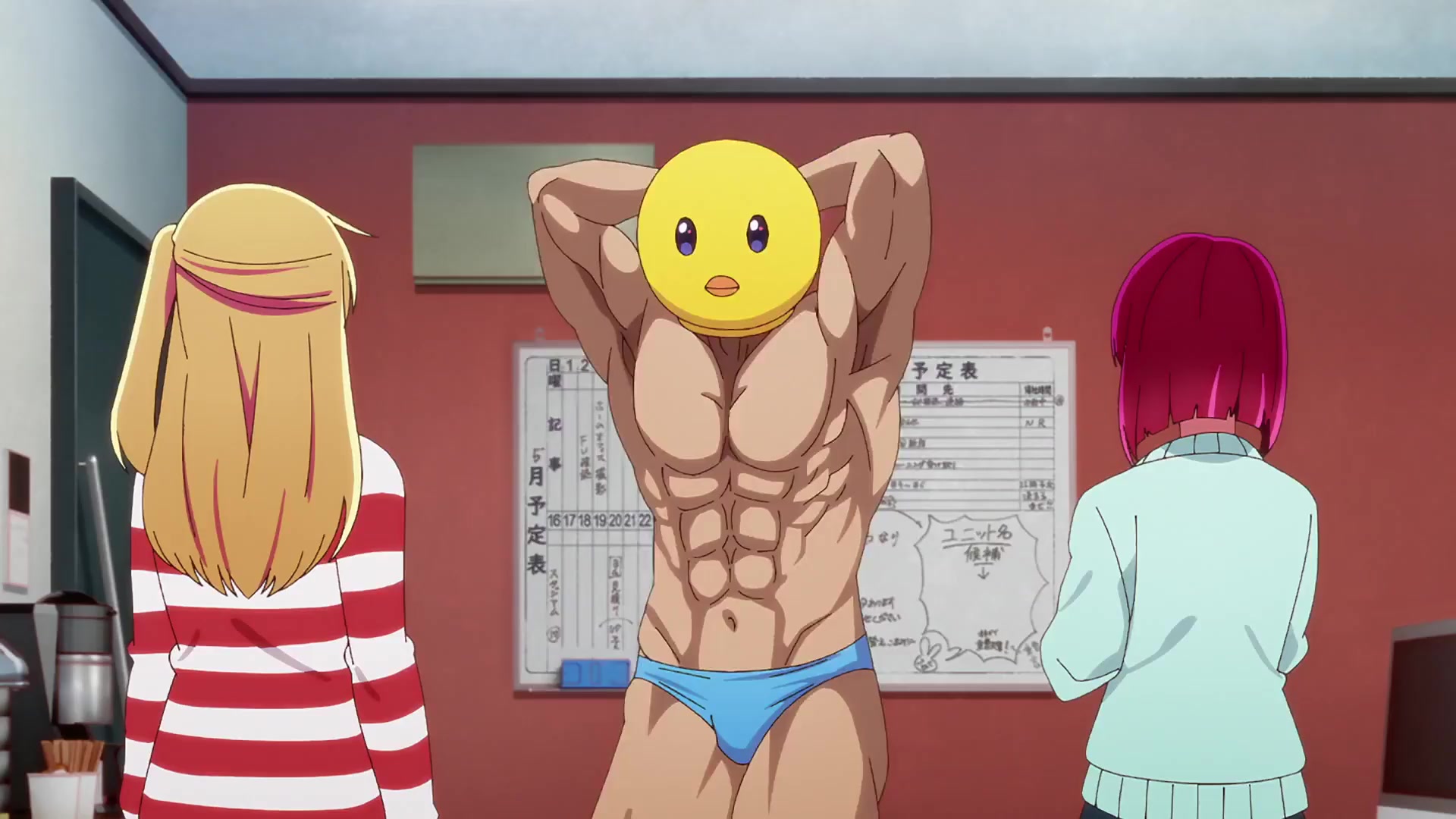 [Tsukyio Editing Resources] Oshi No Ko Season 1 (Episode 5) Raw Clips (219) (tsukyio.com).mp4